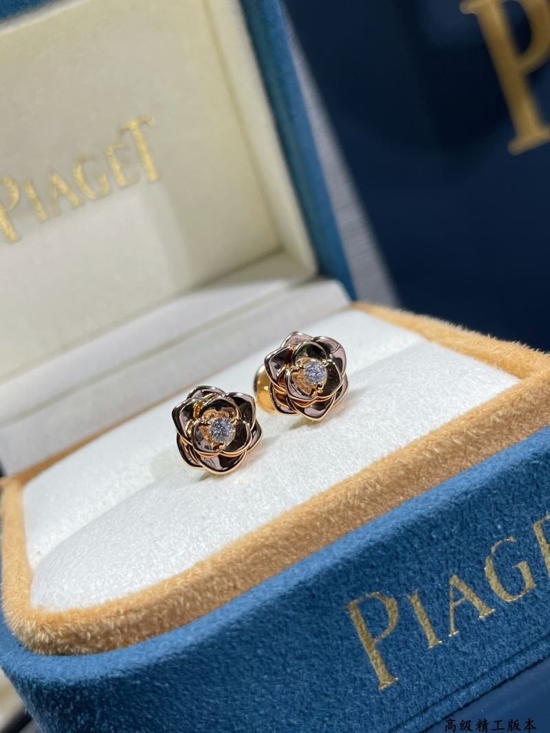 Piaget Earrings